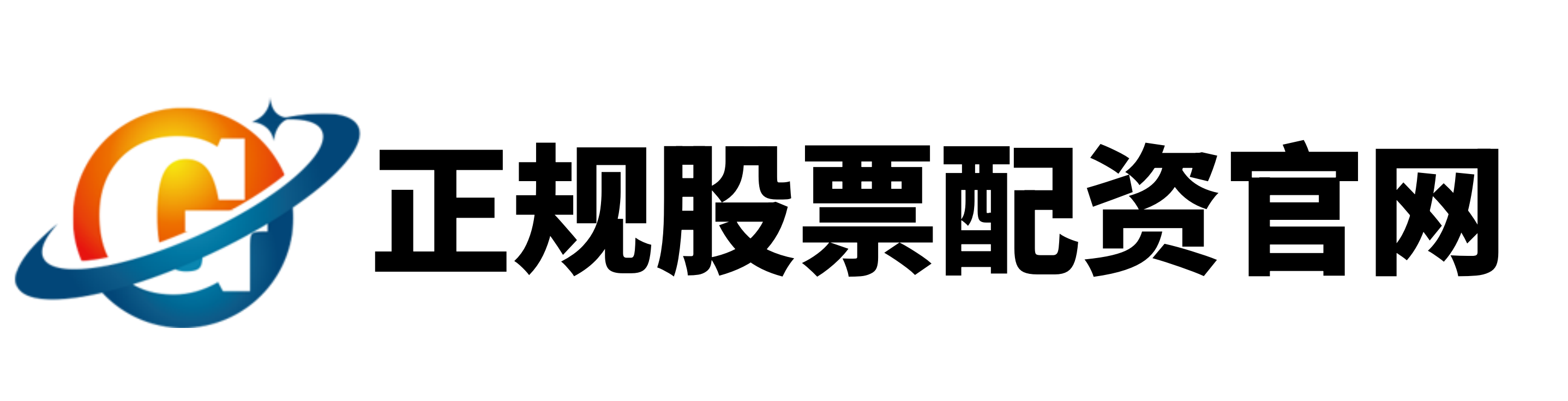 98配资官网-98配资官网官网-配资专业在线配资炒股-新手配资